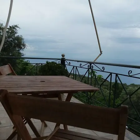 South Side Athánion